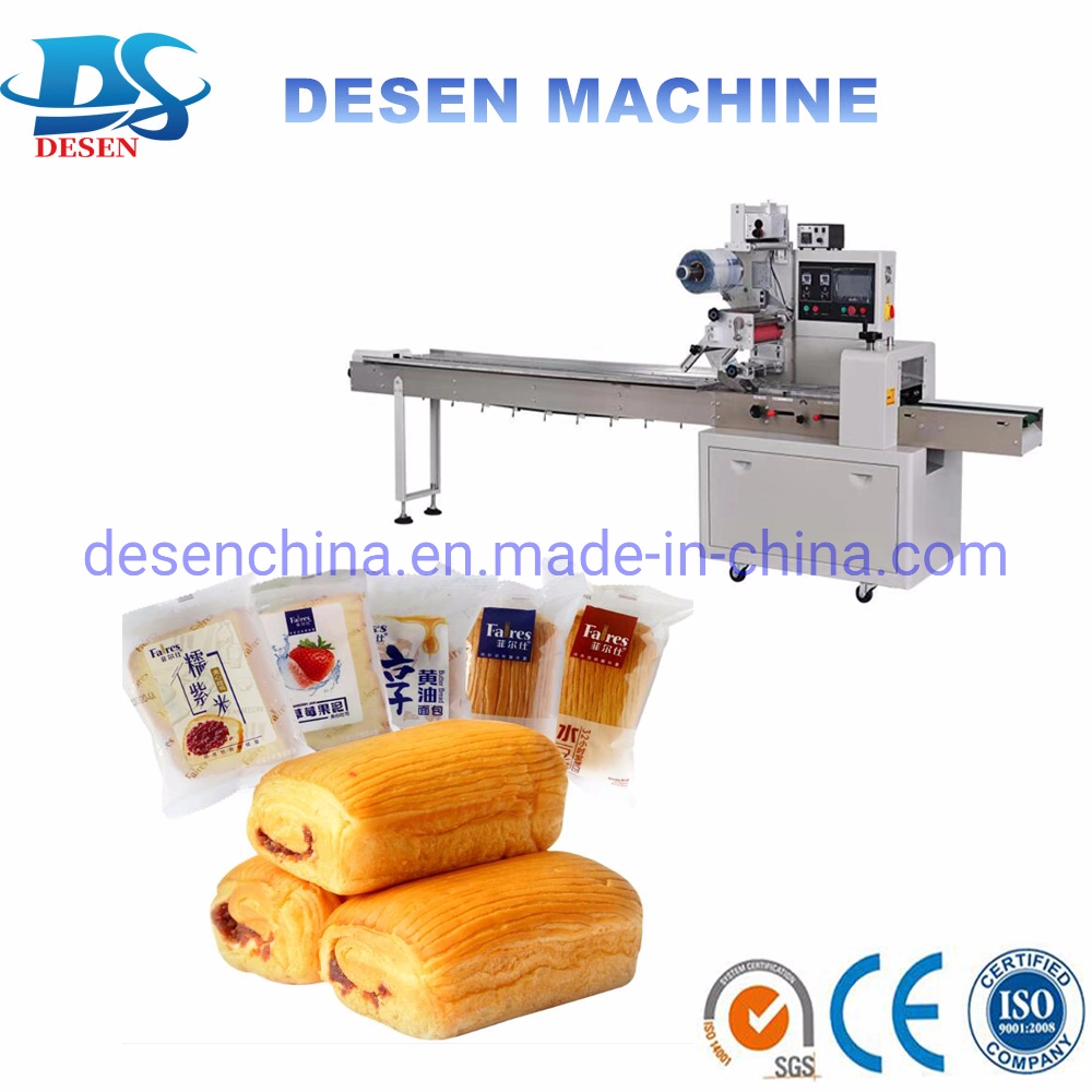 Finger Biscuits Flow Packaging Machine for Sale