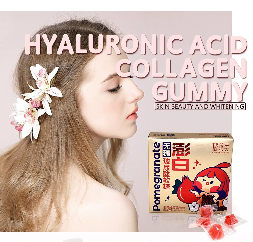 Vegan Nutrition Supplement OEM Customize Label Vitamins Collagen Gummy Candy