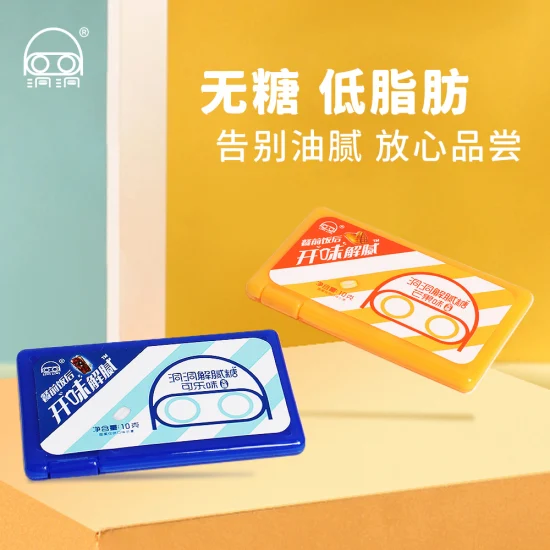 Zuckerfreie Minzkarten für Geschäftsgeschenke, Werbesüßigkeiten mit Eigenmarke
