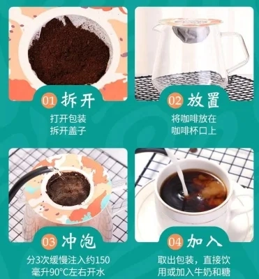 Instant gefriergetrocknetes Kaffeepulver, zuckerfreier Kaffee, schwarzes Kaffeepulver, verbrannter Duft